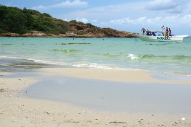 Южные пляжи Тайланда Ирина Васильева, ИА KamchatkaMedia