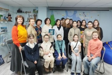 Фото Законодательное собрание Камчатского края