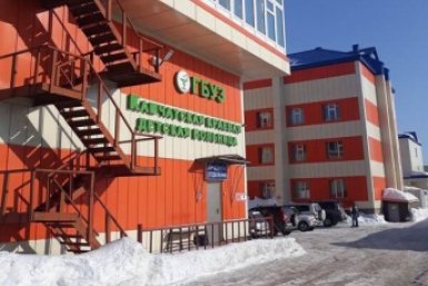 Камчатская детская краевая больница пресс-служба минздрава Камчатского края