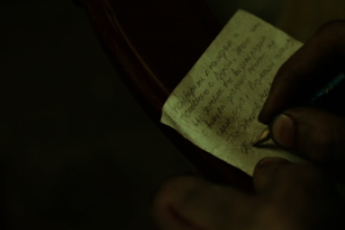 Кадры фильма &quotПисьмо&quot (18+) Киностудия &quotКАМФИЛЬМ&quot