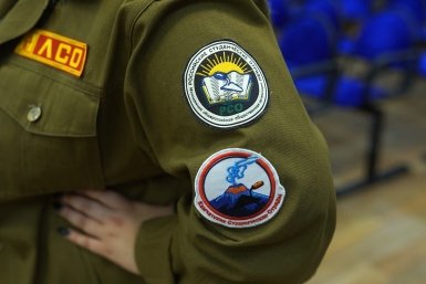 Фото Правительство Камчатского края