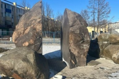 Этот арт-объект камчатцы назвали &quotПамятником распилу&quot Мэрия ПКГО