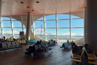 Международный аэропорт на Камчатке ИА KamchatkaMedia