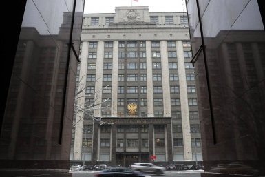 Фото Пресс-служба отделения партии &quotЕДИНАЯ РОССИЯ&quot по Камчатскому краю
