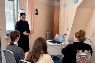 Сотрудники Госавтоинспекции провели на Камчатке тренинг для будущих мам Госавтоинспекция Петропавловска-Камчатского