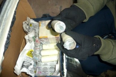 Изъятые вещественные доказательства УФСБ России по Камчатскому краю