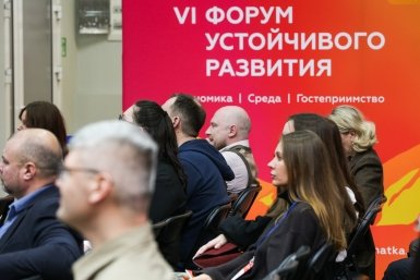 Аэробус A319 полетит из Магадана в Петропавловск-Камчатский