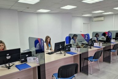 Торжественное открытие первой на Камчатке флагманской клиентской службы Социального фонда России Пресс-служба ОСФР по Камчатскому краю