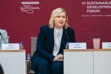 замдиректора инвест департамента Корпорации развития ДВ и Арктики Юлия Иванова Организаторы VI Форума устойчивого развития Камчатского края