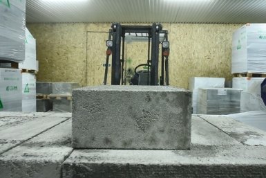 Фото Правительство Камчатского края