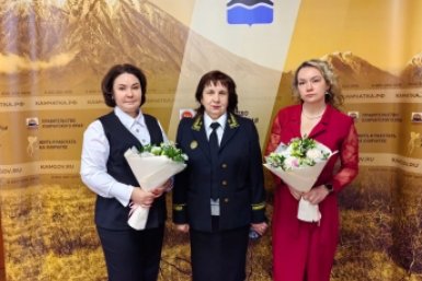 В Камчатском крае назначены два новых мировых судьи Пресс-служба ЗСКК