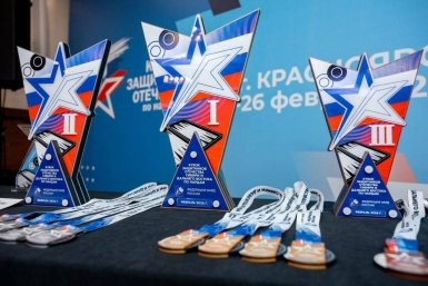 Фото Правительство Камчатского края