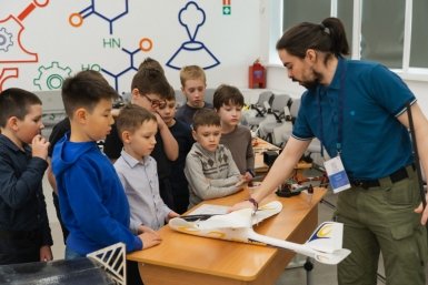 Архивное фото Администрация Елизовского муниципального района