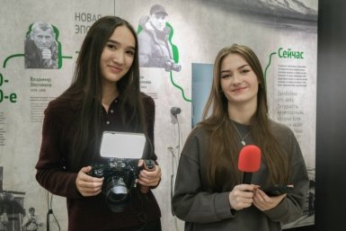 Фото с места событий Администрация Елизовского муниципального района