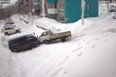 Место происшествия Прокуратура Камчатского края