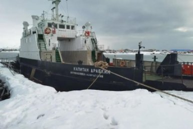 &quotКапитан Драбкин&quot Пресс-служба &quotКамчатрансфлота&quot