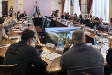 Обсуждение Администрация ПКГО