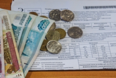 Пенсионерам хотят упростить оплату ЖКХ: льготы по капремонту оформят по-новому Антон Балашов, ИА PrimaMedia