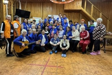 Обучающиеся по программе пенсионеры Правительство Камчатского края