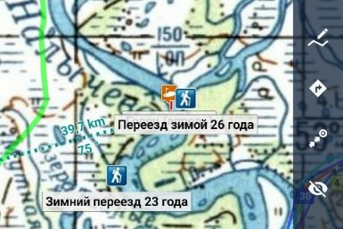 Карта местности Официальная страница ВК (18+) Сергея Лебедева