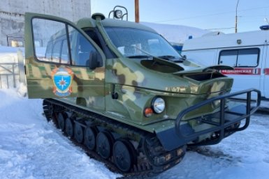 Новая техника Правительство Камчатского края