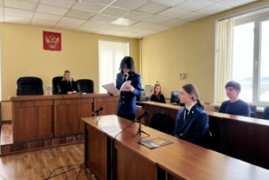 Фрагмент правовой игры Объединенная пресс-служба судов Камчатского края