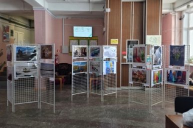 Работы фотовыставки Культурно-досуговый центр &quotРадуга&quot