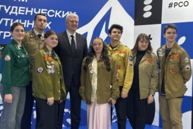 Губернатор Камчатского края Владимир Солодов и молодежь Правительство Камчатского края