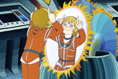 Тематическое фото кадр из мультфильма &quotТайна третьей планеты&quot (0+), 1981 год