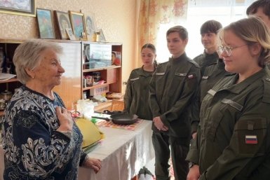 Зоя Прокофьевна Сафронова и ребята Правительство Камчатского края