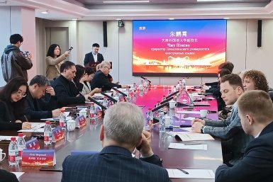 Открытие форума &quotЛитературные мосты: навстречу друг другу&quot (Тяньцзинь, 9 марта)&quot ИА PrimaMedia