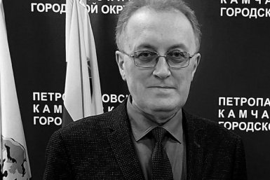 Грант Анатольевич Шайгородский Правительство Камчатского края