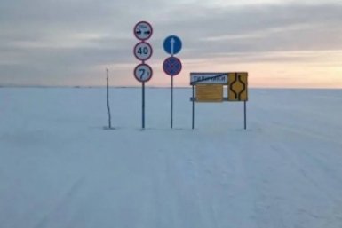 На Камчатке изменили режим работы ледовых переправ