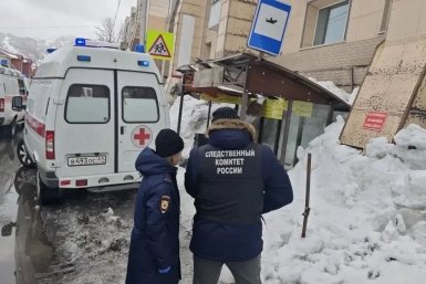 Фото с места событий СУ СК России по Камчатскому краю