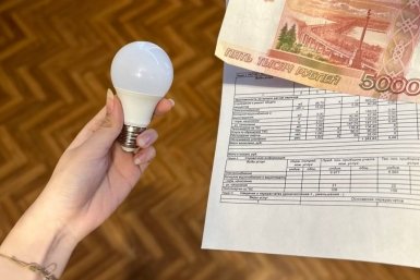 1 трюк с лампочкой - и платежи по ЖКХ за март заметно уменьшаются: сумма упадет на 30% ИА Stavropol.Media