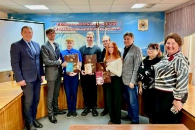 Фото Администрация ПКГО