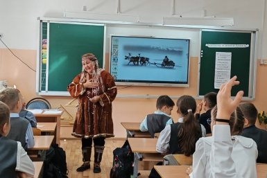Уроки родного языка в камчатсктх школах kamgov.ru