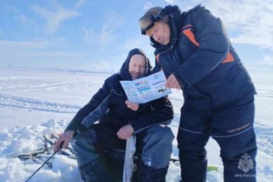 На Камчатке усилили профилактику на водоёмах из-за риска провала под лёд Пресс-служба ГУ МЧС России по КК 