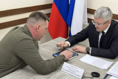 Владимир Солодов и создатель новой базы отдыха Правительство Камчатского края
