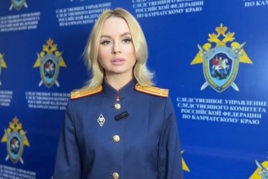 Старший помощник руководителя СУСК России по Камчатскому краю Кристина Иванова Пресс-служба Камчатского следкома