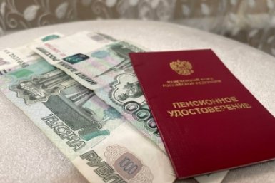 Когда придет пенсия в апреле? Названы точные даты ИА Stavropol.Media