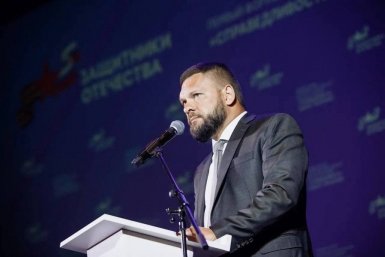 Евгений Поддубный предоставлено Евгением Поддубным