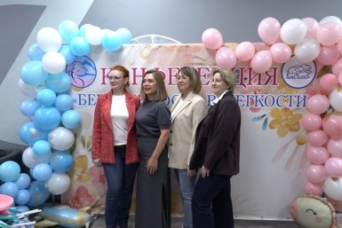 Фото с места событий Пресс-служба отделения партии &quotЕДИНАЯ РОССИЯ&quot по Камчатскому краю