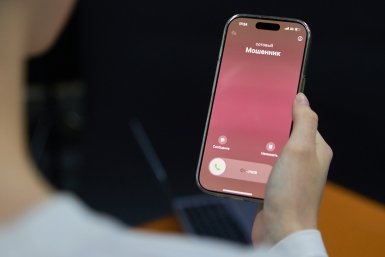 Житель Вилючинска дважды попался на крючок к одним и тем же аферистам