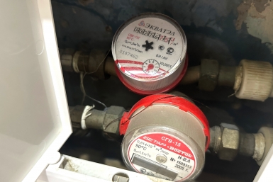 В ЖКХ вступили в силу новые правила для владельцев счетчиков Валерия Овдеенко, ИА PrimaMedia.ru