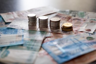 Более шести тысяч камчатцев получают удвоенную страховую пенсию