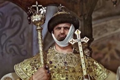 Тематическое фото кадр из фильма &quotИван Васильевич меняет профессию&quot (12+), 1973