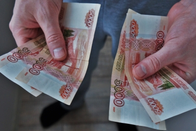 Многодетным семьям предложили вернуть льготные кредиты на обучение в вузе Ольга Брютова, ИА UssurMedia