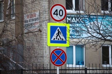 ГАИ раскрыла тайну знаков: где на самом деле заканчивается ограничение скорости ИА SevastopolMedia