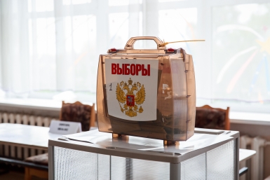 На выборах в Думу Соболевского округа на Камчатке 8 мандатов из 10 досталось единороссам